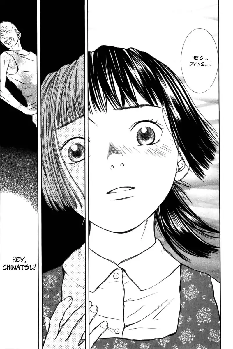 Chinatsu no Uta Chapter 30 17